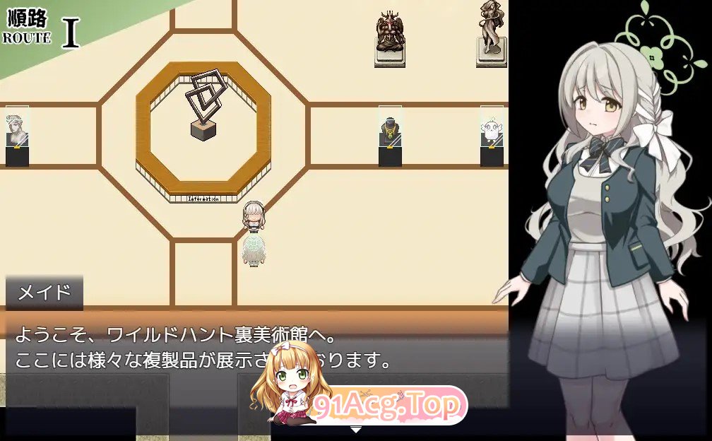 增添AZ 互动RPG/角色造型/角色造型 8号美代 8番ミヨ v1.0.1 内嵌AI汉化版 双端 预览图