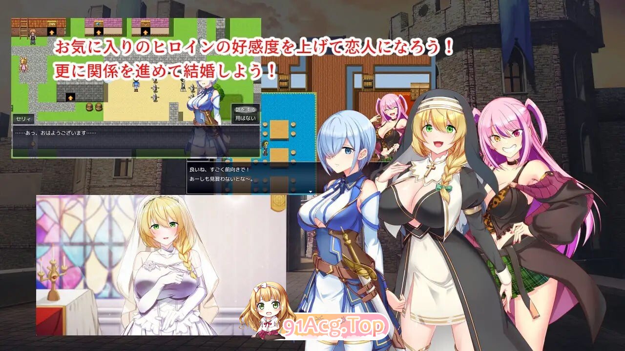 淫催都市心理剧情状态 淫催都市ヒュプノズム v1.08 PC端 AI汉化完整版 预览图