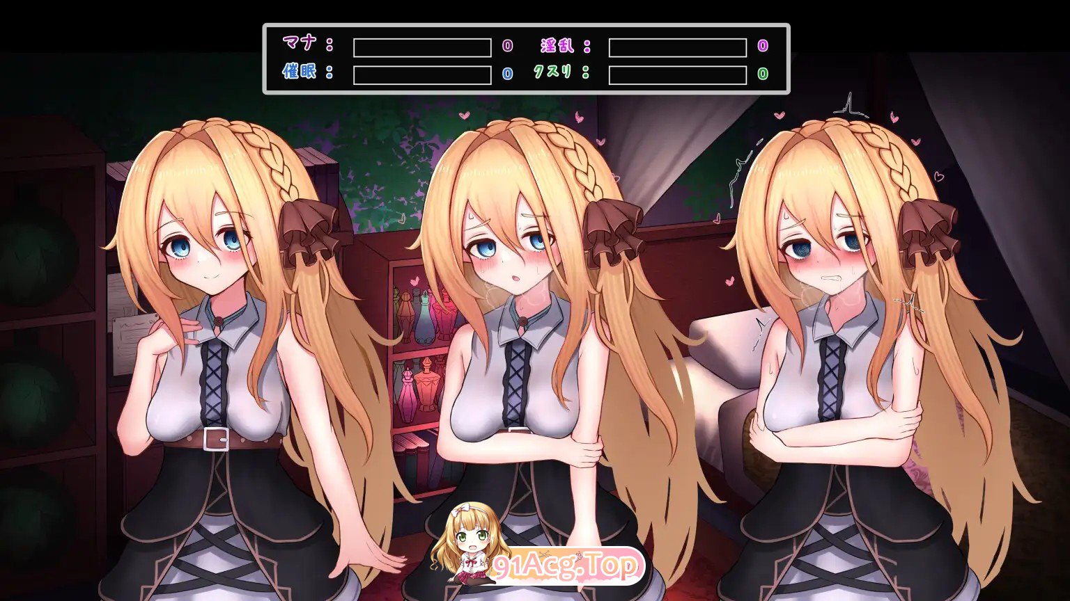 魔女的遗产魔女の遺産 v1.01 内嵌AI汉化版 PC端 预览图