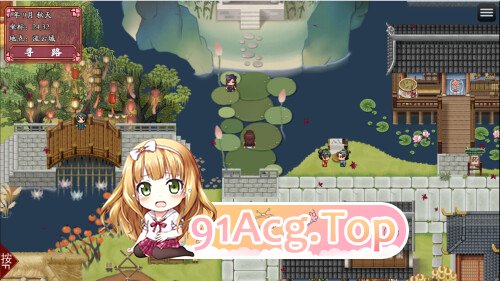绯月仙行录 v1.29 Steam官中高清版 正式版 PC端 官中高清完整版 预览图