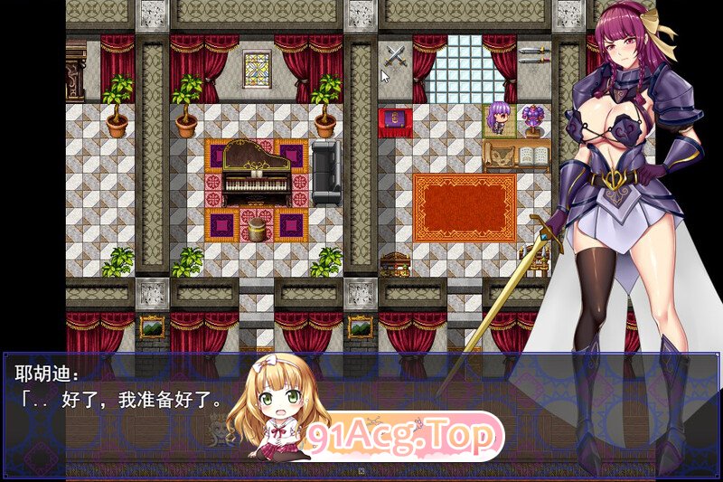 公主骑士异种淫辱录 姫騎士ユーディの異種姦淫辱録 内嵌AI汉化版 PC端 预览图