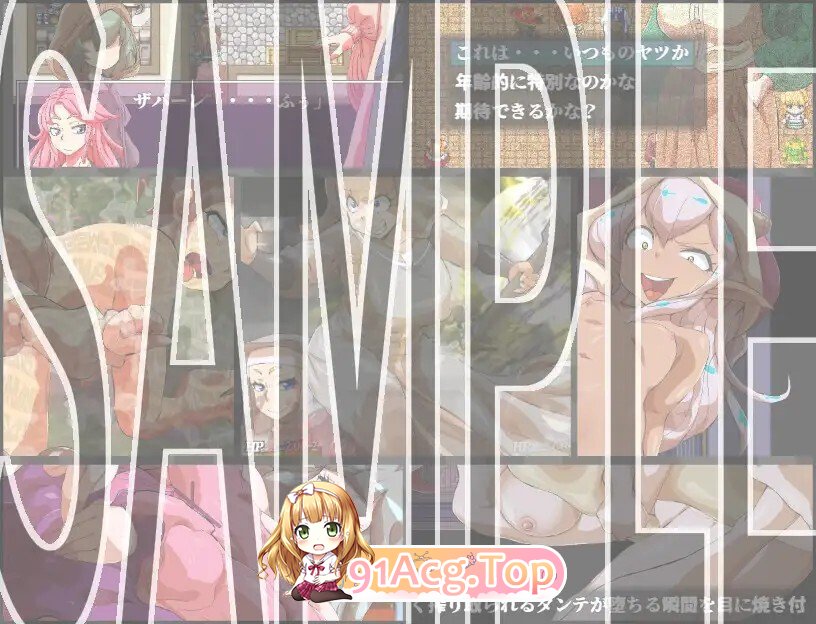 女性上位の国のボクは王宮解毒官-バッドエンド後の幸せな世界 - 解毒大作戦 v1.0.4 PC端 AI汉化版 预览图