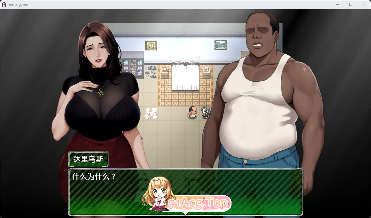 破碎伊甸 v0.60.1 官方中文版 PC端 官中版 预览图
