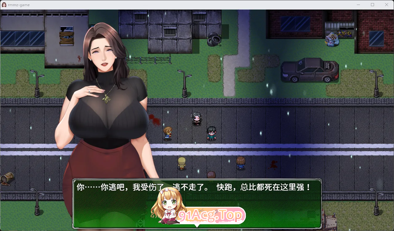 破碎伊甸 v0.60.1 官方中文版 PC端 官中版 预览图