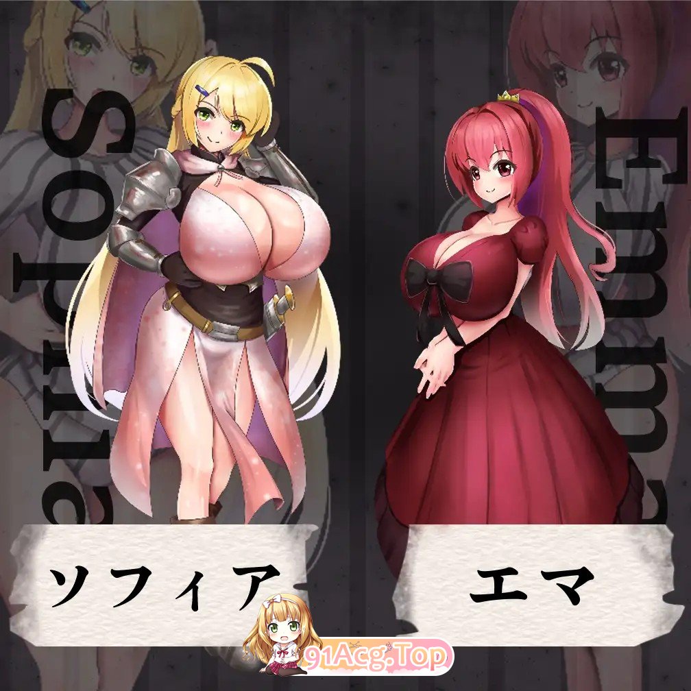增添AZ[日式RPG/巨乳/爆乳] 监狱少女 プリズンメイデン 内嵌AI汉化版 双端 预览图