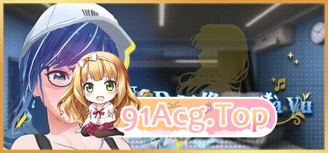 NTR偶像: Déjà Vu ▫️ NTR Idol: Déjà Vu ▫️ v1.07 ▫️ 双端 官中无码 预览图