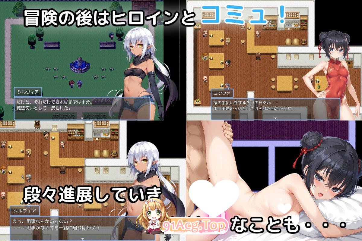 无名三男的迷宫战记〜堕落于谁人之臂的你〜 名もなき三男の迷宮戦記〜誰かの腕に堕ちる君〜 v1.1 双端 AI汉化版 预览图