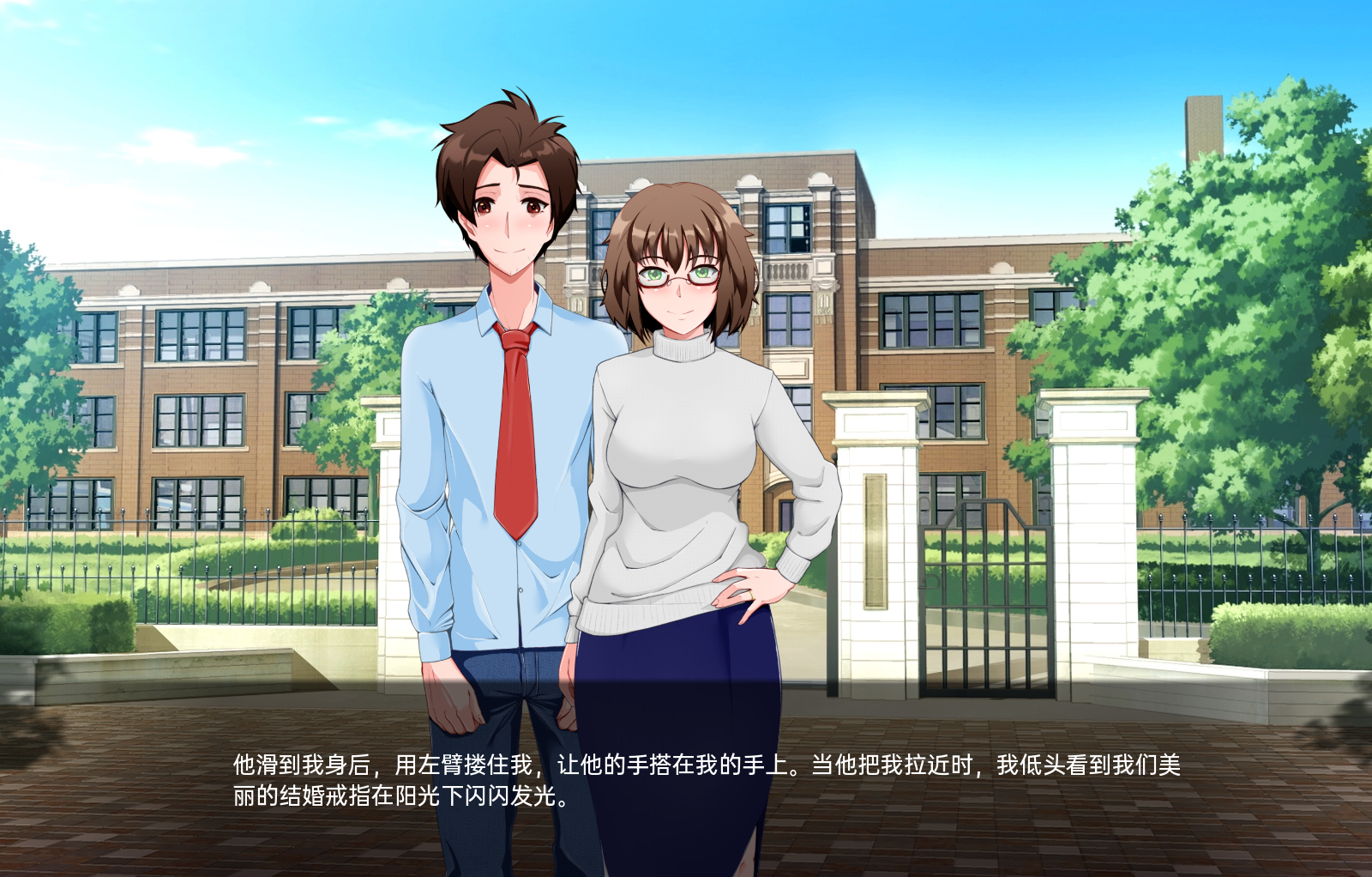 两位教授 翻页 翻开新的一页 Turning the Page v0.20.1 PC端 AI汉化版 预览图