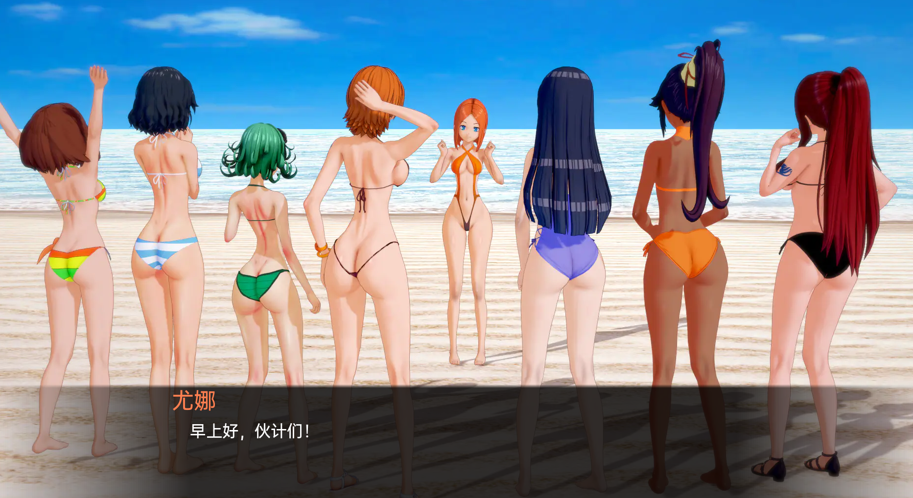 日系SLG汉化 动漫岛 Animeverse Island v0.29 双端 汉化版 预览图