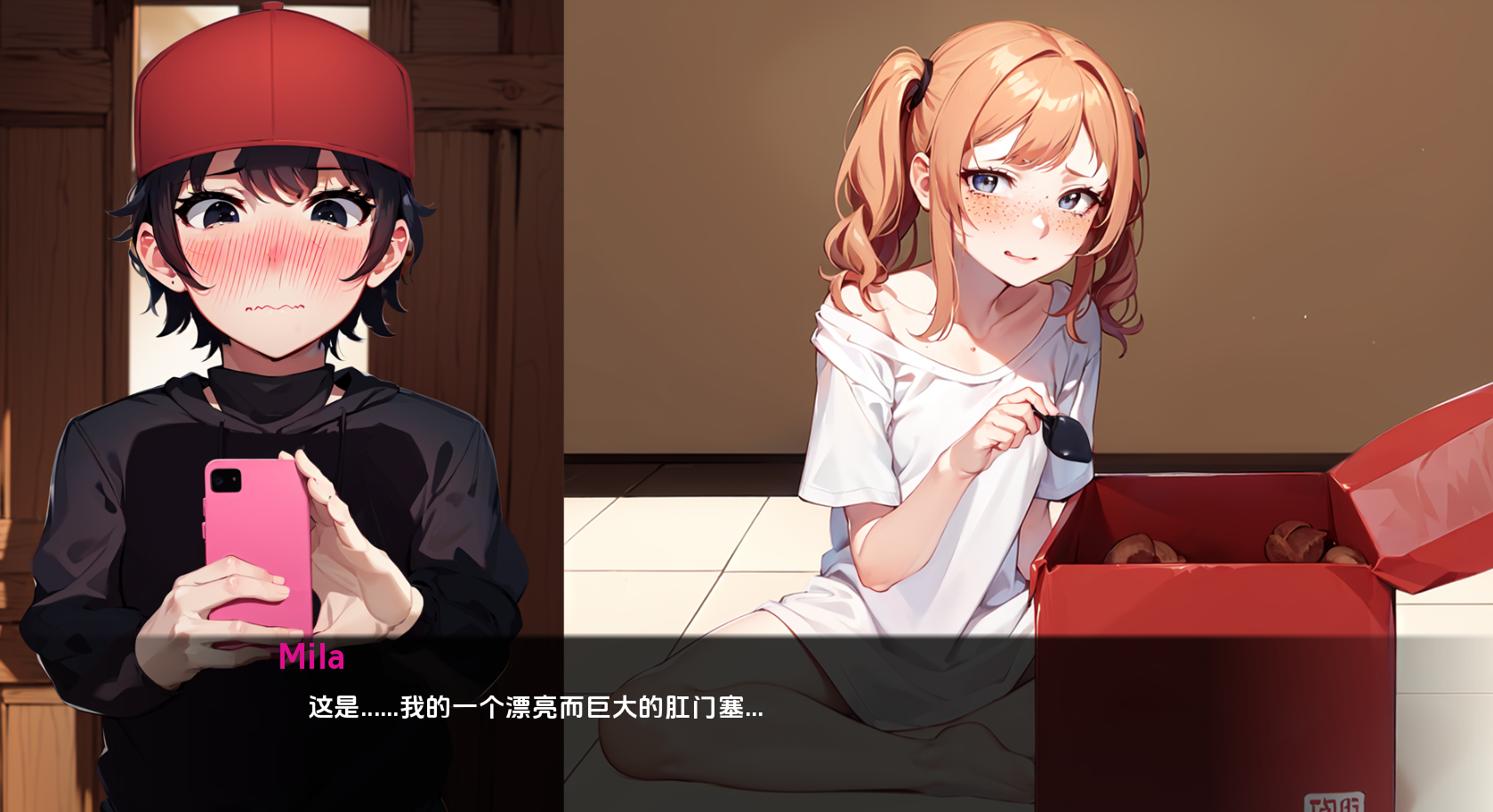 欧美SLG汉化动态 米拉 Mila AI v1.2.1b 双端 汉化更新版 预览图