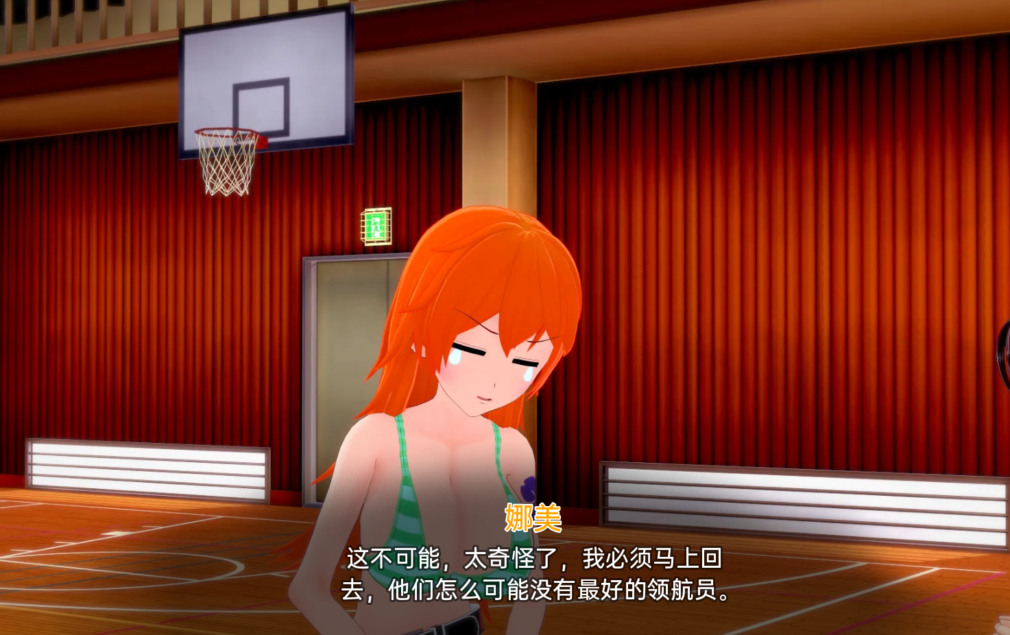外府放纵角色学校 放纵角色老婆学校 Waifu Slut School v0.3.5 PC端 汉化版 预览图
