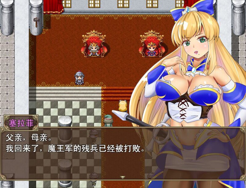 塞拉菲的诅咒 官方中文步兵版 PC端 官中高清完整版 预览图