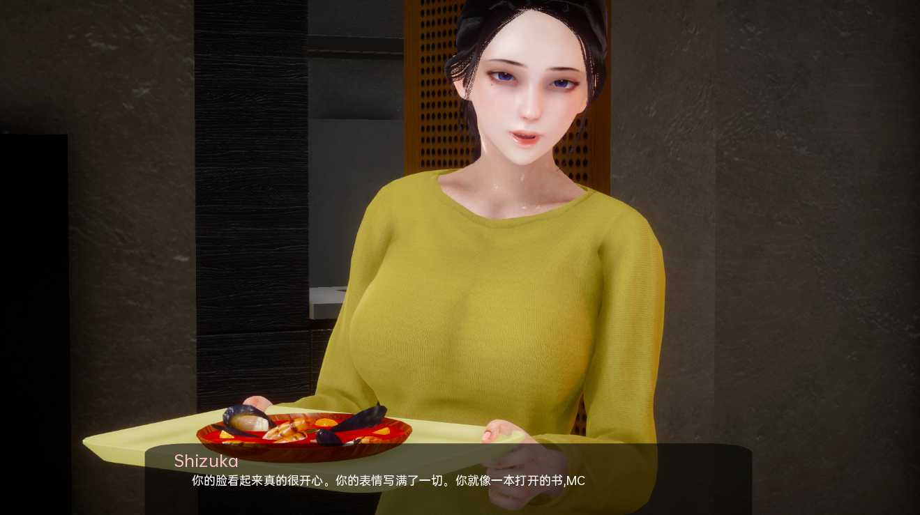 我可爱的妈妈 My Lovely Mom PC+安卓汉化完结版 双端 汉化版 预览图