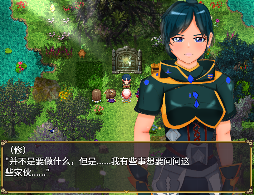 封银之舞~女体化的我和我和伙伴们被随便地欺负 DL官方中文版 PC端 官中版 预览图