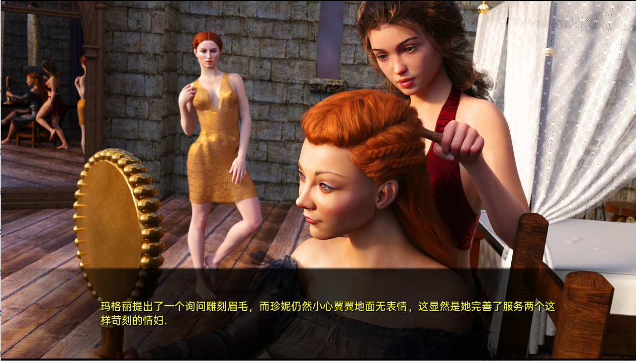 权力的妓女 3 Whores Of Thrones3 S03E08a 双端 汉化版 预览图