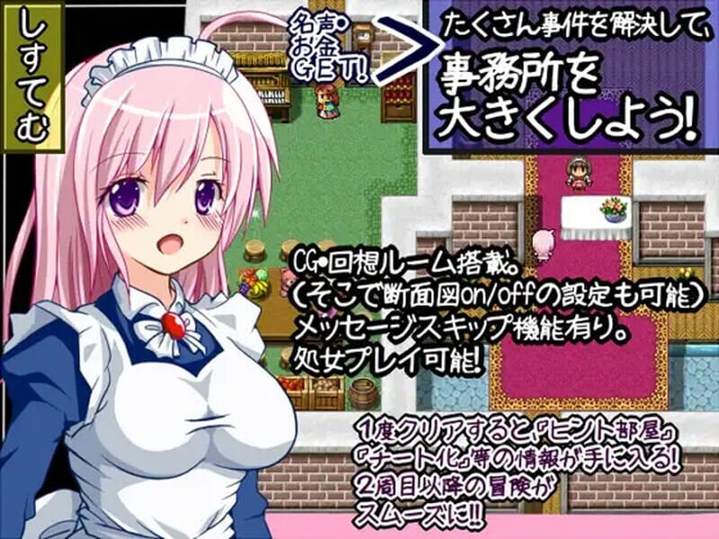 探索RPG/情绪失控/强X\ whatever V2.01 内置AI汉化 \ 游戏语音 ：中文 ----故事---- 魔王被英雄封印，和平时代过去了很多年。 一个女孩踏上了侦探之旅。 我确实需要找到一些东西。 跳入陌生的城市后， 她能否安全找 PC端 AI汉化版 预览图