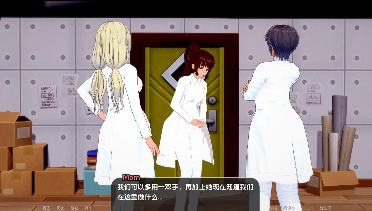 A1737 SLG汉化 世界驯兽师WorldTamer-v0.14.0PC 14.0 双端 汉化版 预览图