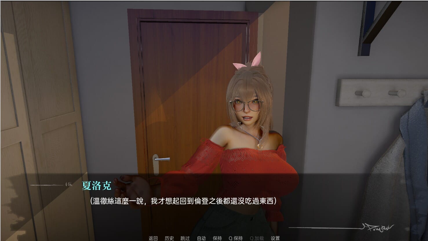 A1766 SLG汉化 探查器Profilerv0.2.1 双端 汉化版 预览图