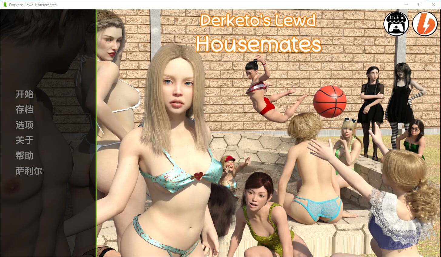 A2606 SLG汉化放纵状态室友DerketoLewdHousemates v0.9 双端 汉化版 预览图