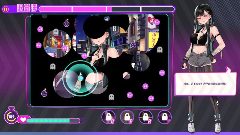 A2536[休闲SLG动态PC]擦除少女~欲望都市的少女与复仇者~（WipeGirl1）官中 PC端 官中版 预览图