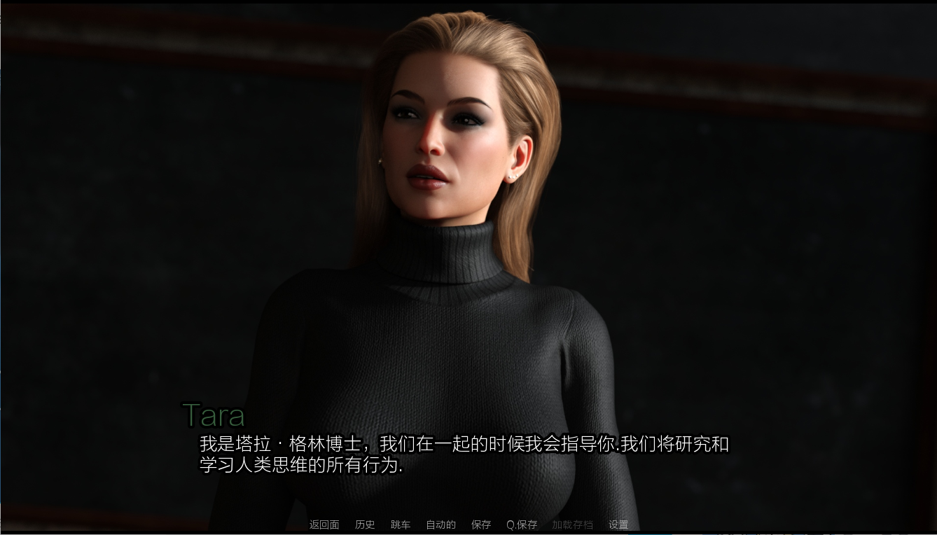 西景学院 Westview Academy -v0.6 双端 汉化版 预览图