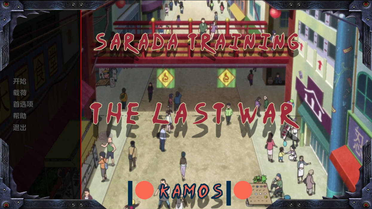 佐良娜训练：最后的战争/Sarada Training: The Last War v4.2 PC端 AI汉化版 预览图