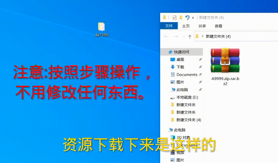 R-LIFE~和蕾姆一起荒岛求生V0.8.5f fix EN版+攻略 PC端 预览图