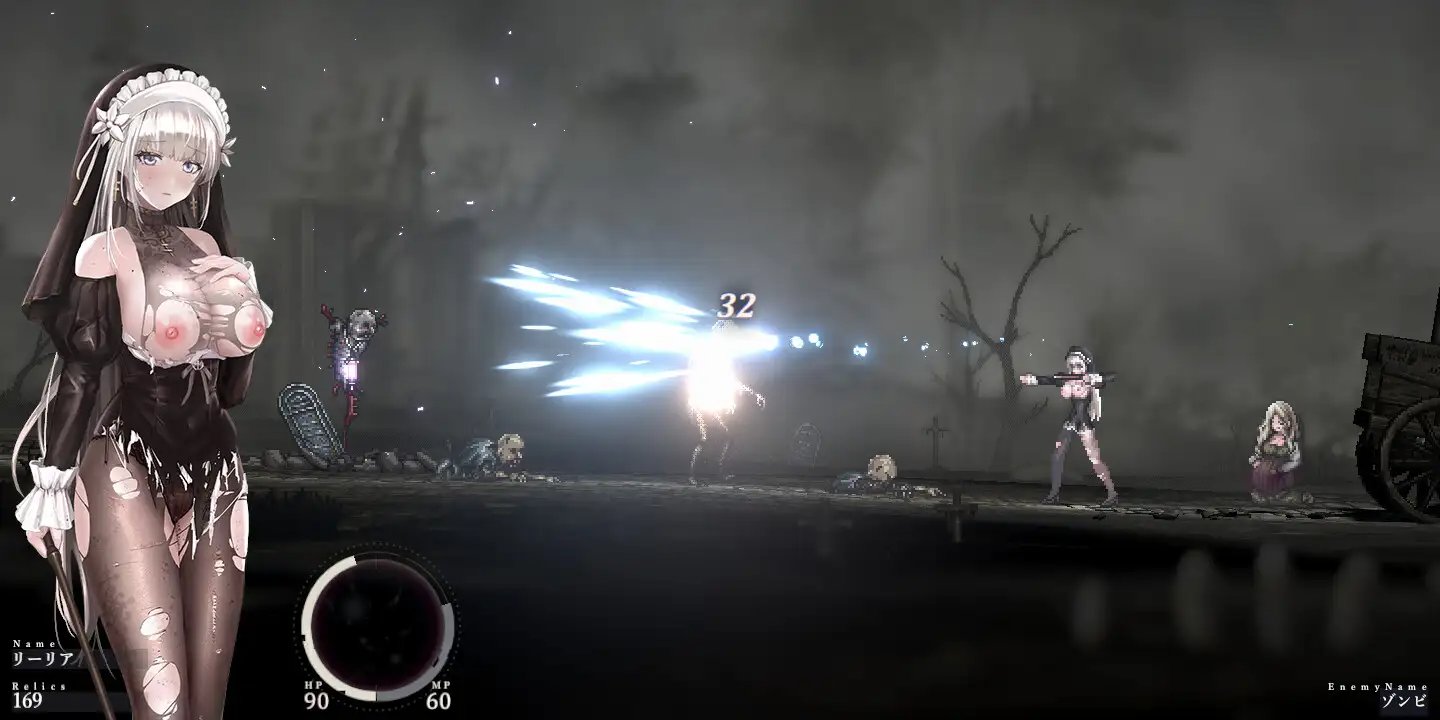 哥特少女勇闯恶魔城2/SiNiSistar2 ver1.2.1 官方中文 M PC端 官中版 预览图
