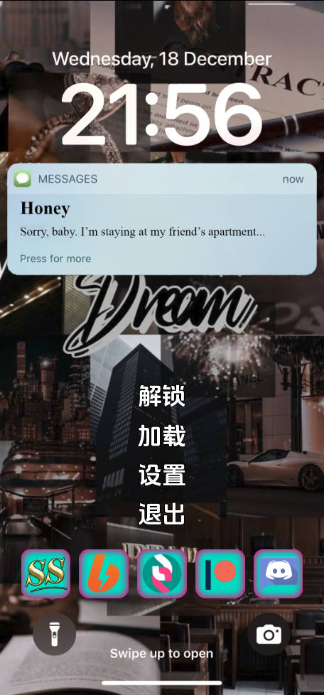 妻子的电话/A Wife's Phone Ver0.72 PC端 AI汉化版 预览图