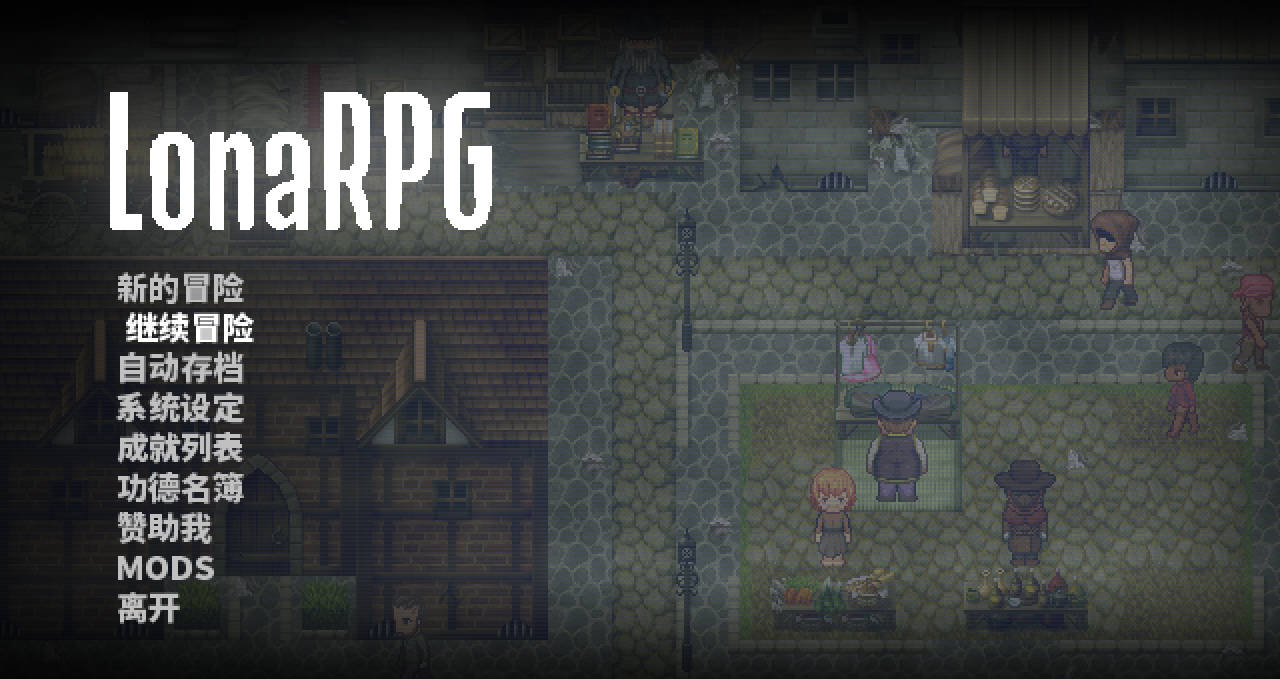 Ver0.9.9.0.5 PC端 官中版 预览图