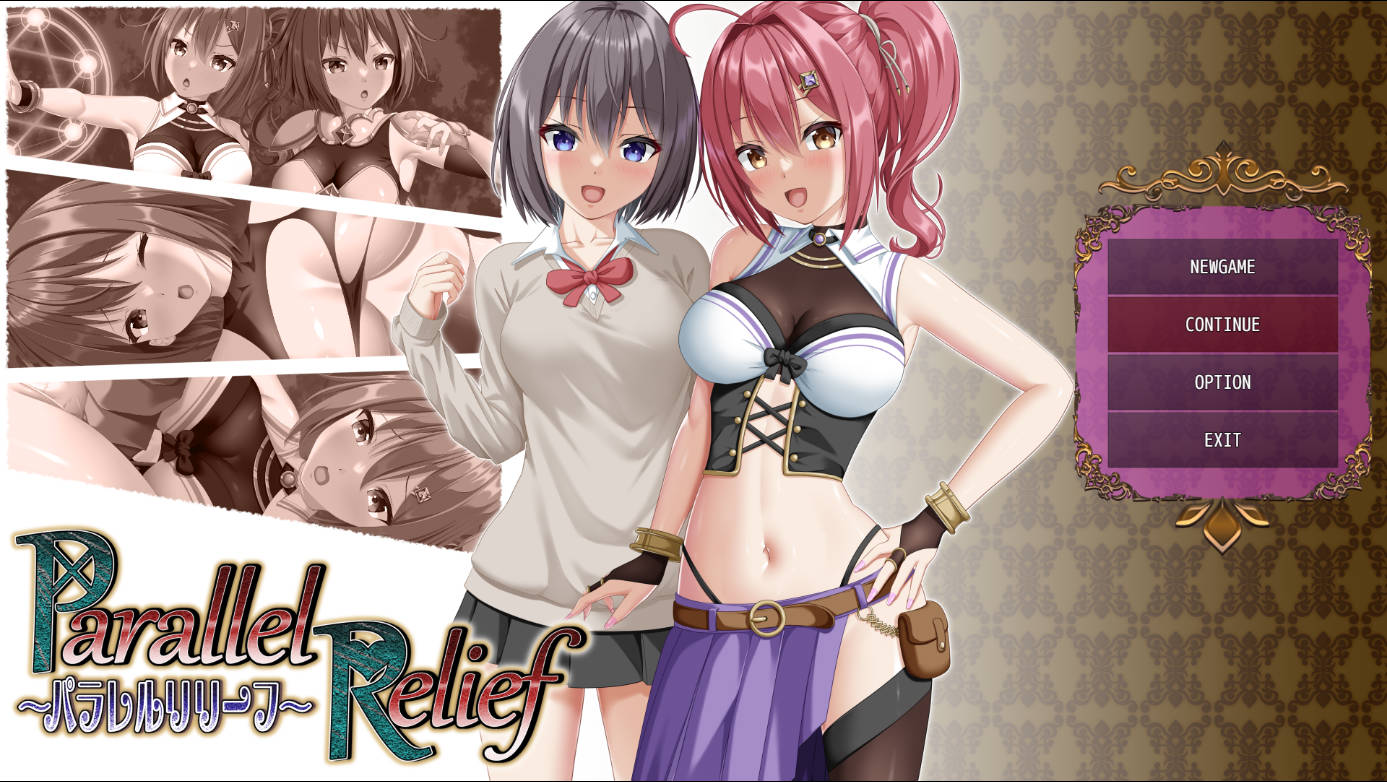 平行救援/パラレルリリーフ Ver1.4 PC端 AI汉化版 预览图