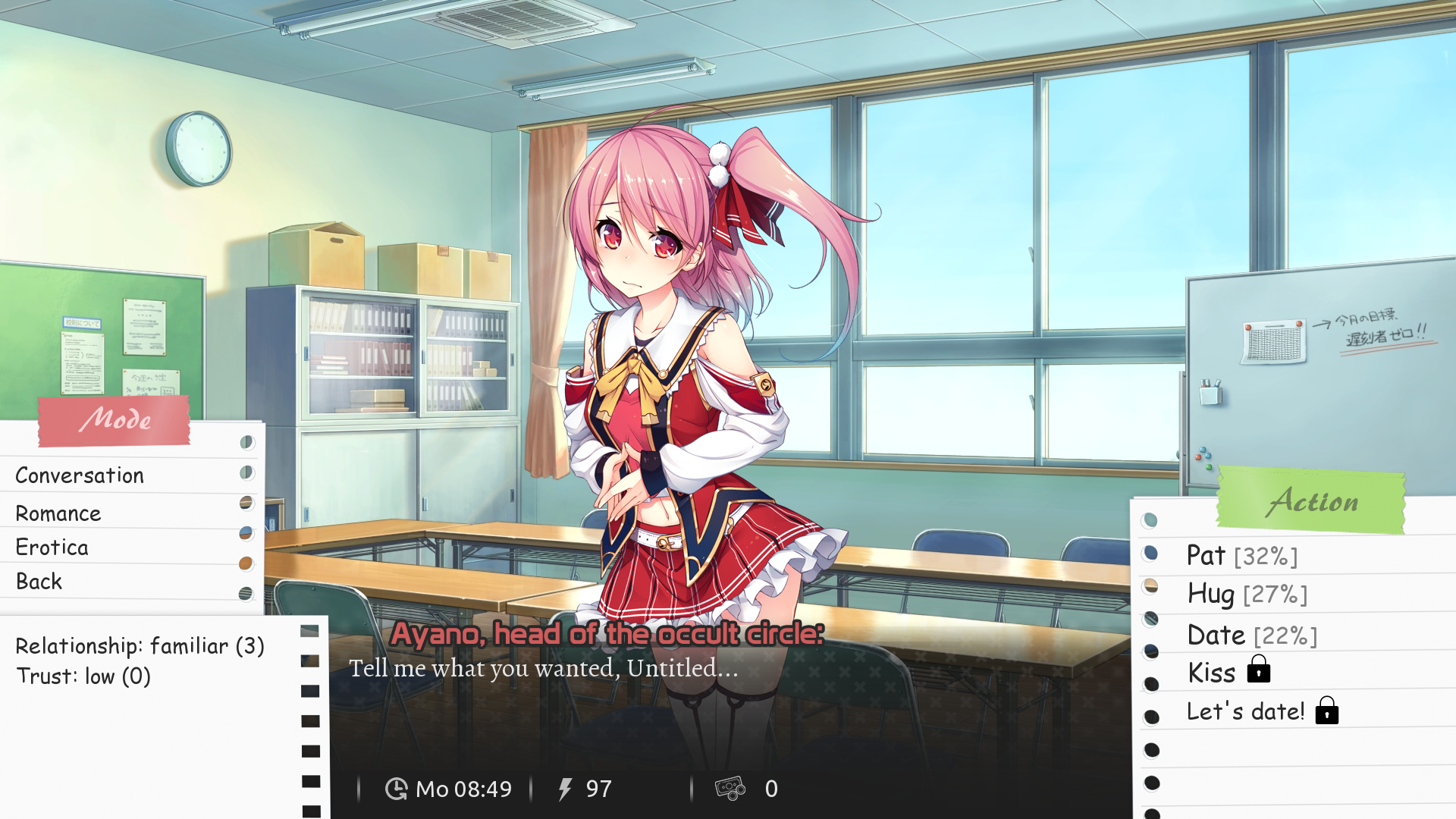 学校游戏/School Game v0.974 bugfix1 PC端 官中版 预览图
