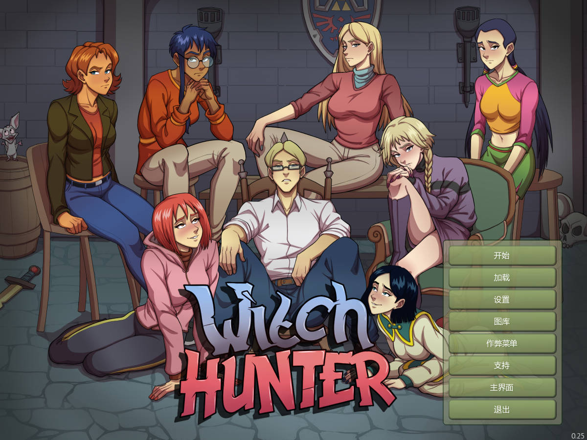 女巫猎人/Witch Hunter Ver0.25 PC端 官中版 预览图