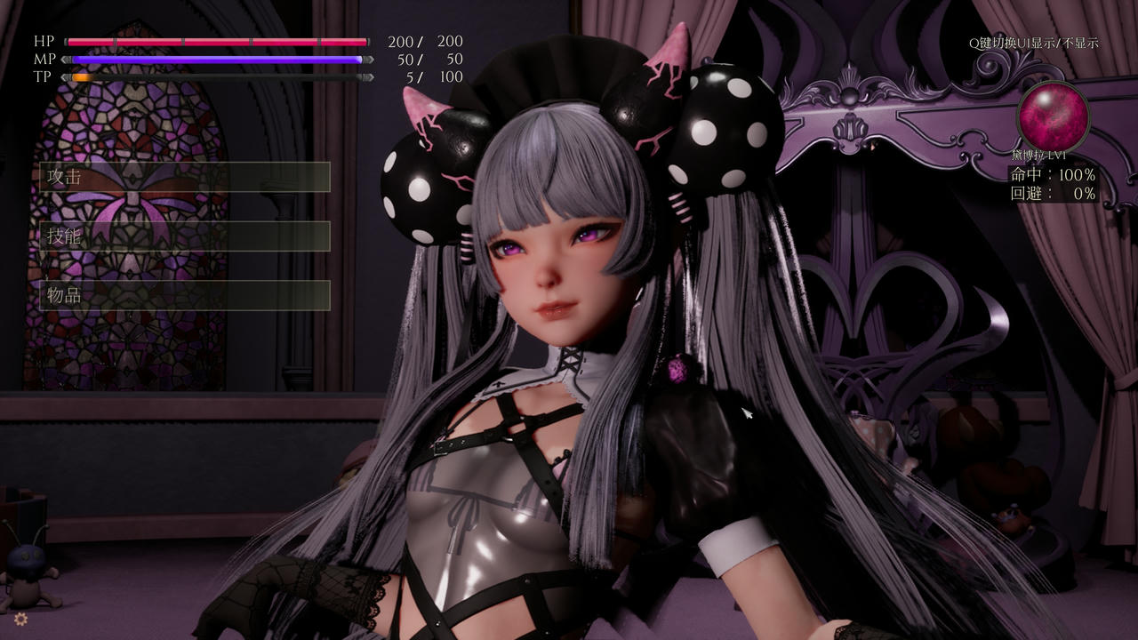 黛博拉的房间 /Deborah's Room Ver0.3 官方中文版 PC端 官中版 预览图