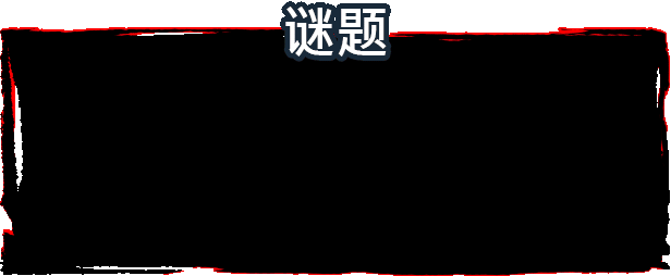 光明之主 光明领主 Bright Lord v1.14.0 PC端 官中高清版 预览图