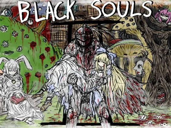 BLACK SOULS II PC端 高清完整版 预览图