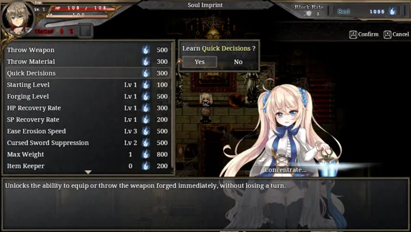 苍色之光与魔剑锻造师 蒼キ光と魔剣の鍛冶師 v1.02R PC端 官中版 预览图