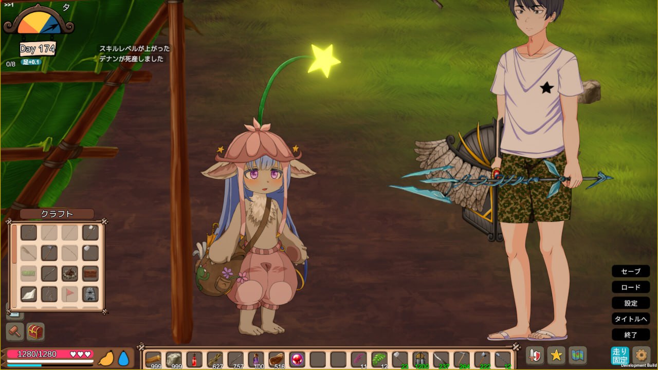 生存游戏疯狂岛 サバイバルゲーム v0.5.10.1 PC端 官中高清版 预览图