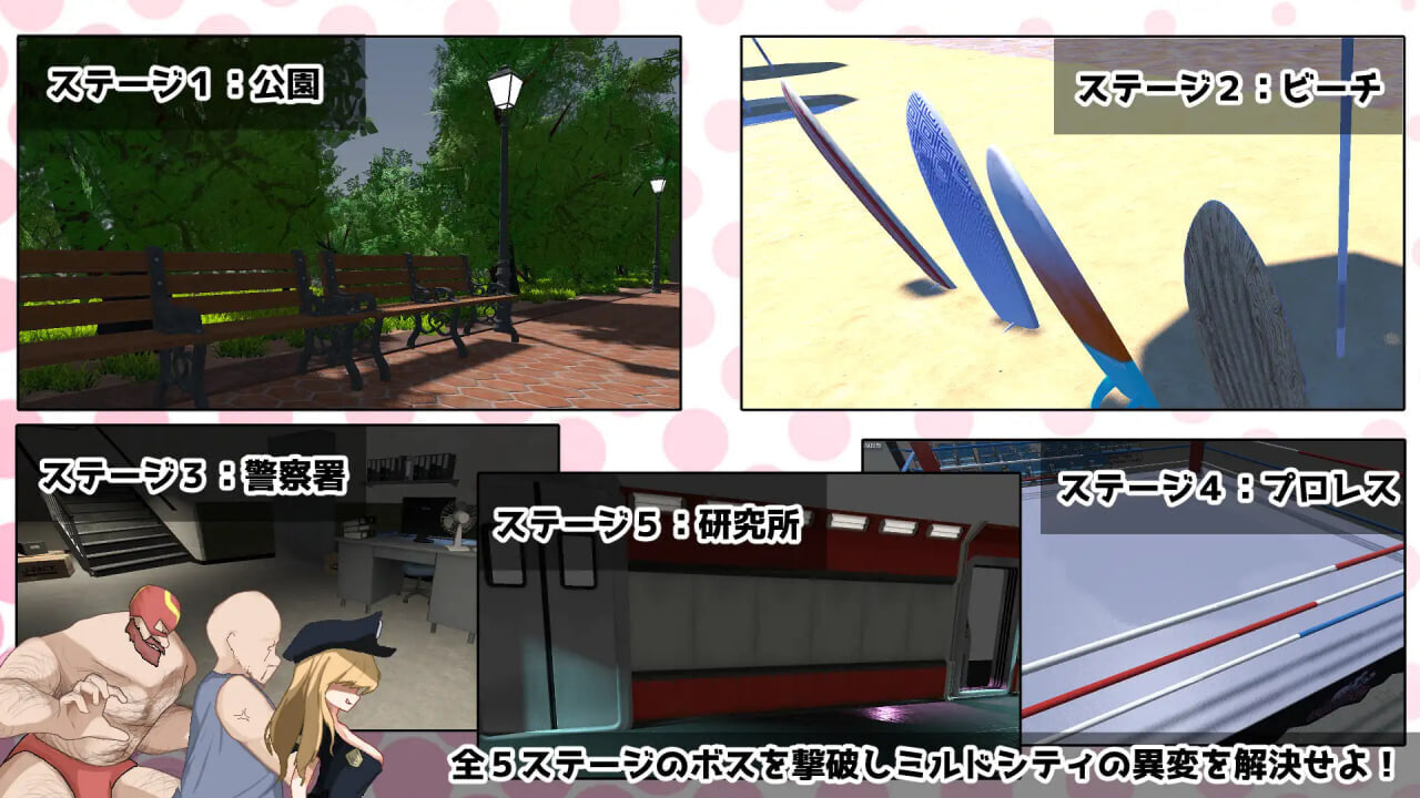 纯真的女儿 イノセント・ドーター v1.1.1 PC端 日文原版 预览图