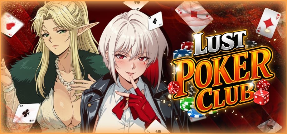欲望扑克俱乐部 ▫️ Lust Poker Club ▫️ PC端 官中无码 预览图