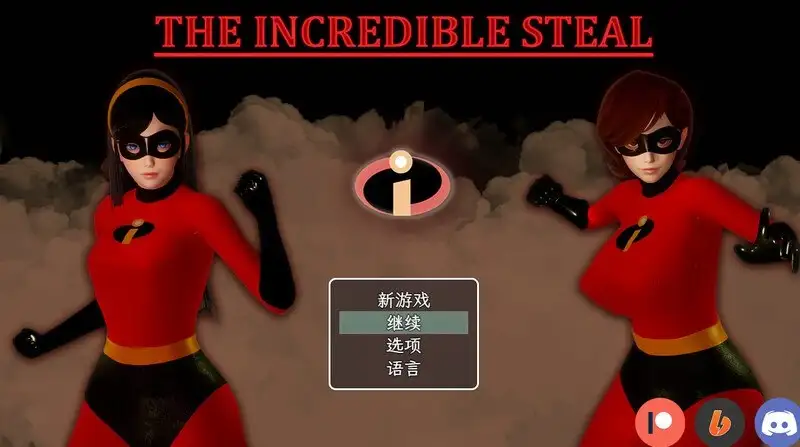 不可思议的偷窃 v1.0完结 安卓端 AI汉化版 预览图
