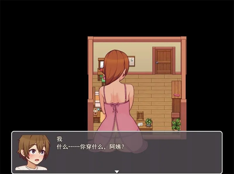 增加AZ 家园SLG/动态 我的乡村日常生活（Daily Lives of My Countryside） v0.3 PC端 预览图
