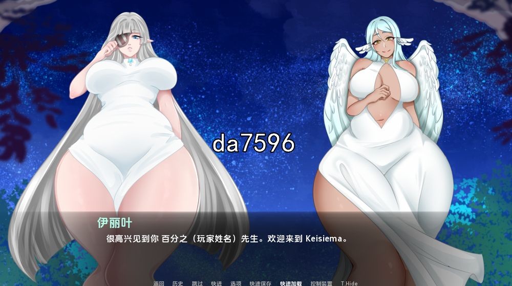 巨乳] 巨型守护者 巨人守护者 Giant Guardians v0.3.57 PC+安卓 汉化版 【游戏语音】：中文 【文件说明】：无广纯净版 转 预览图