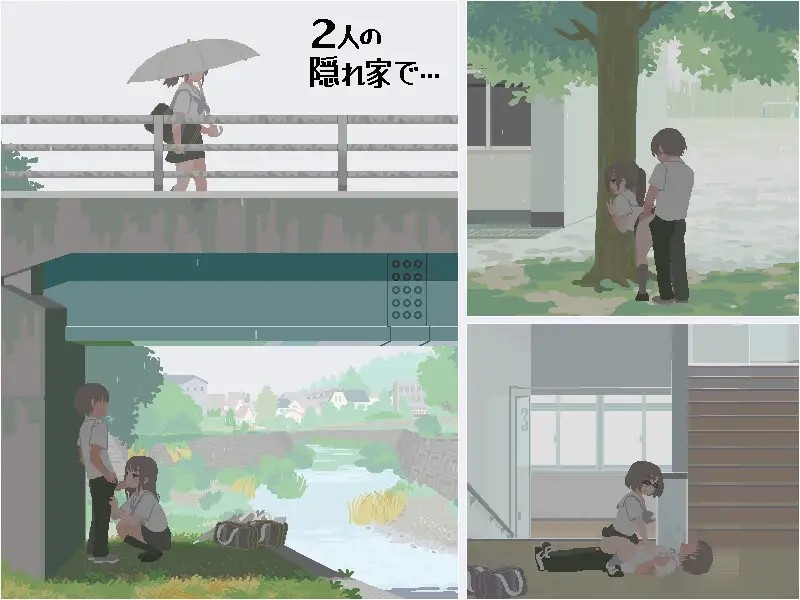 情绪失控学院：你与我的6月（6月の君と僕）V1.0 精翻汉化+回想解放 PC端 汉化版 预览图