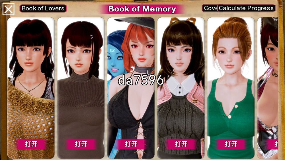 黑魔法 Dark Magic v0.20.0 双端 汉化版 预览图