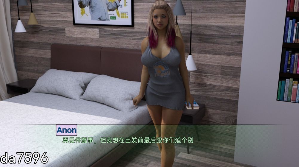 全家桶] 69号公寓 Apartment 69 v0.07 PC+安卓 汉化版 【游戏语音】：中文 【文件说明】：无广纯净版 转 预览图