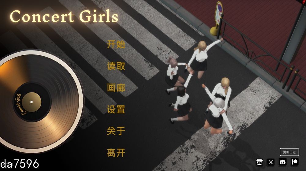 亚洲风SLG/堕落] 闪耀星路 Concert Girls v0.3.1 官方中文版 【游戏语音】：中文 【文件说明】：无广纯净版 转 预览图