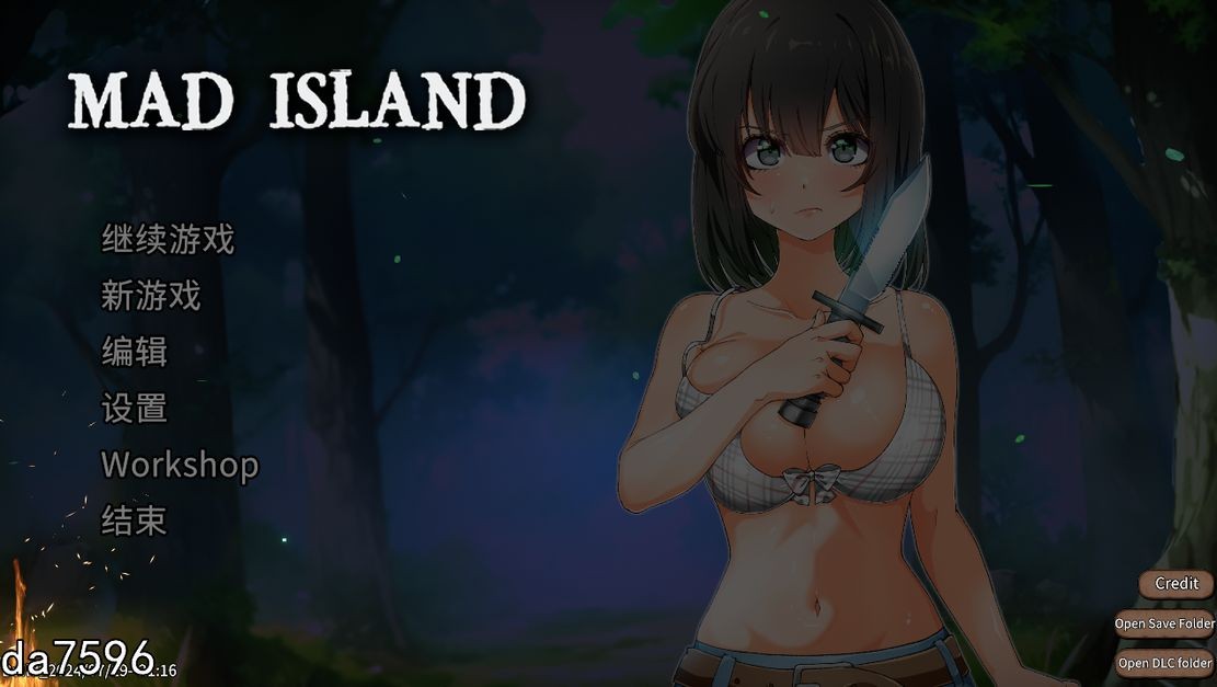 疯狂岛 生存游戏 Mad Island V0.1.1 PC端 官中高清版 预览图