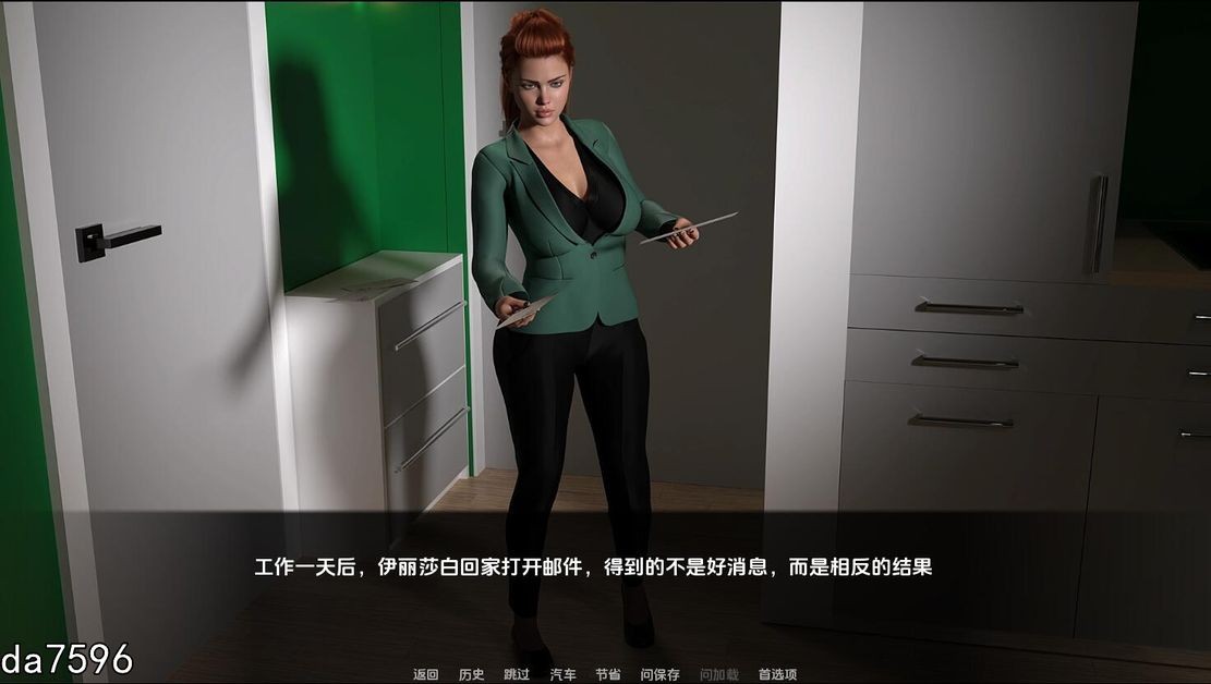 堕落 口碑 Word Of Mouth S.0.03.5.F PC+安卓 V0.03.5. 汉化版 预览图