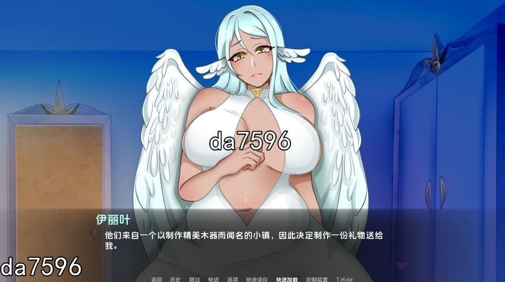 巨型守护者 巨人守护者 Giant Guardians v0.3.62 双端 汉化版 预览图